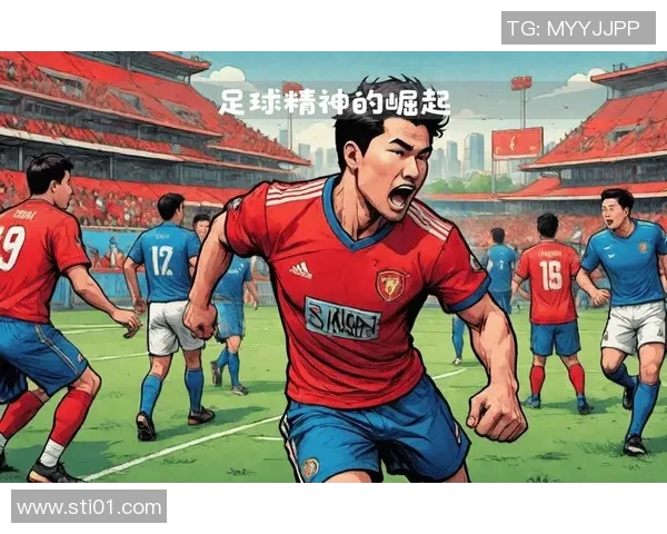 近代足球传奇人物的崛起与影响力分析探讨