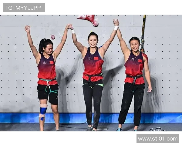 攀岩热议:南京攀岩队的配合争议